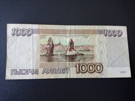 Russische Rubel Banknote, 1000 Rubel, Jahrgang 1995