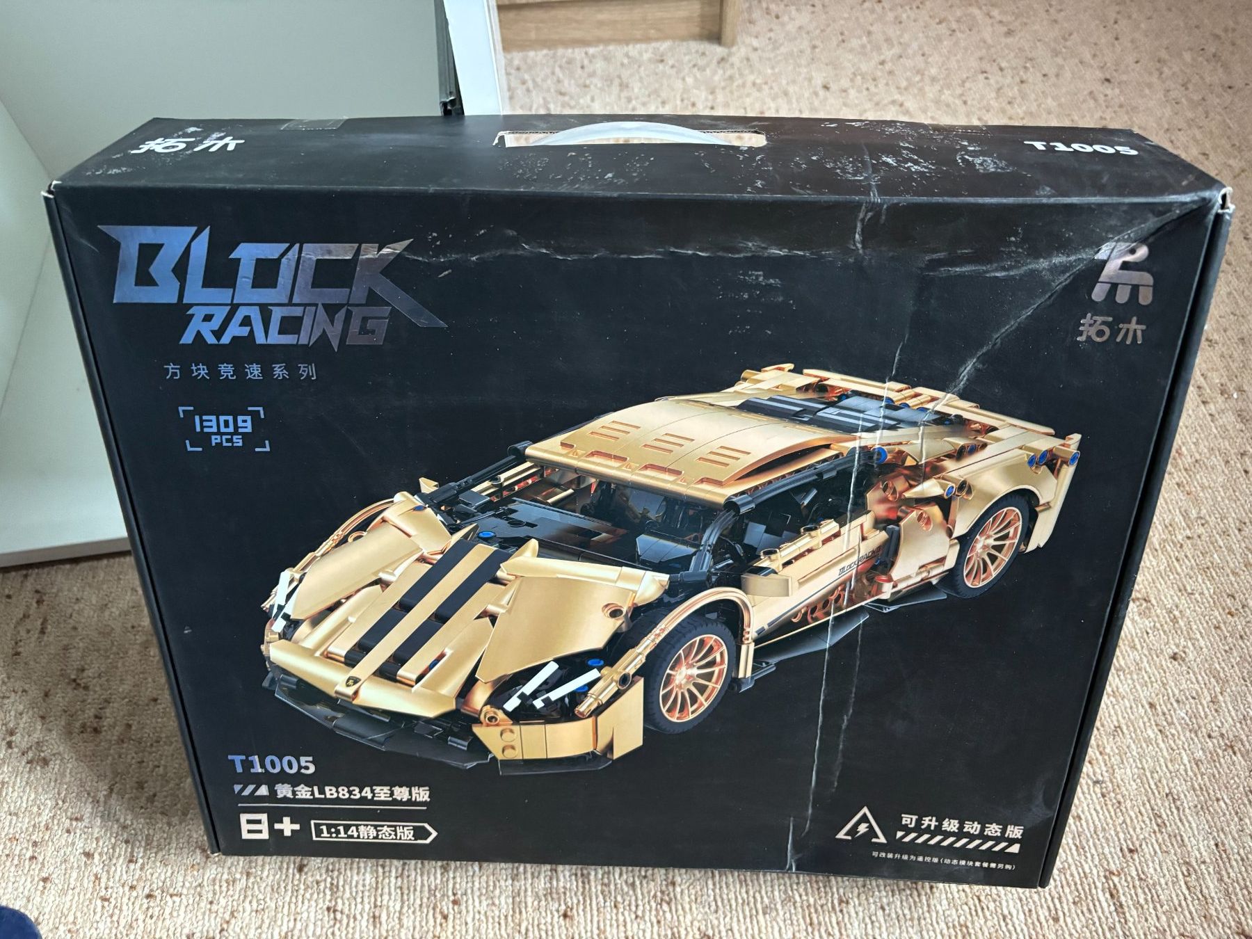 Lego Kit di costruzioni: 5 Sets Lego + ABS – Usato da Curaglia venduto da malyna 4