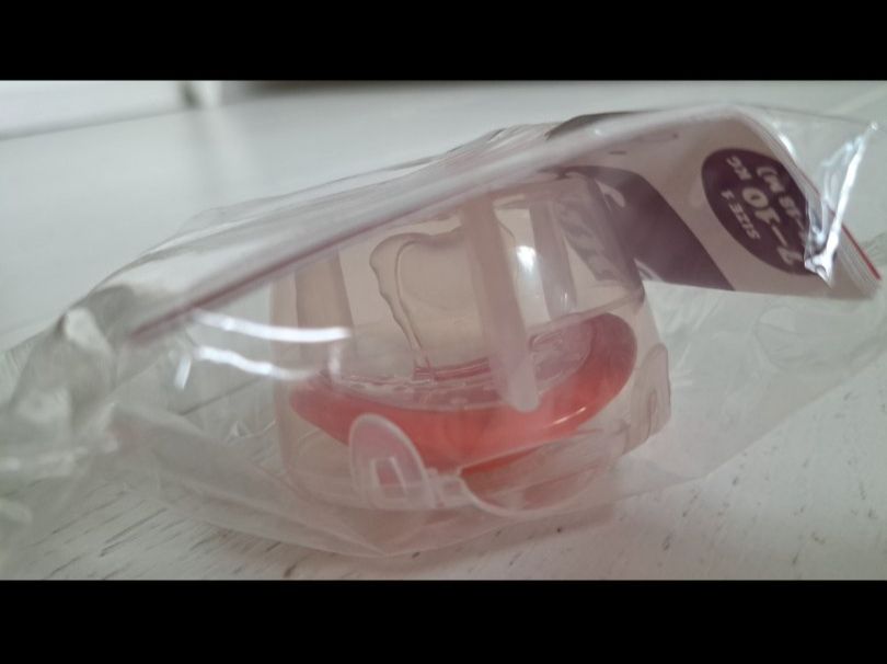 Curaprox Nuggi/Schnuller (Neu und originalverpackt) in Weiach für CHF ...