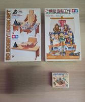 Tamiya Bausatz Elektronik RC Licht rar Vintage