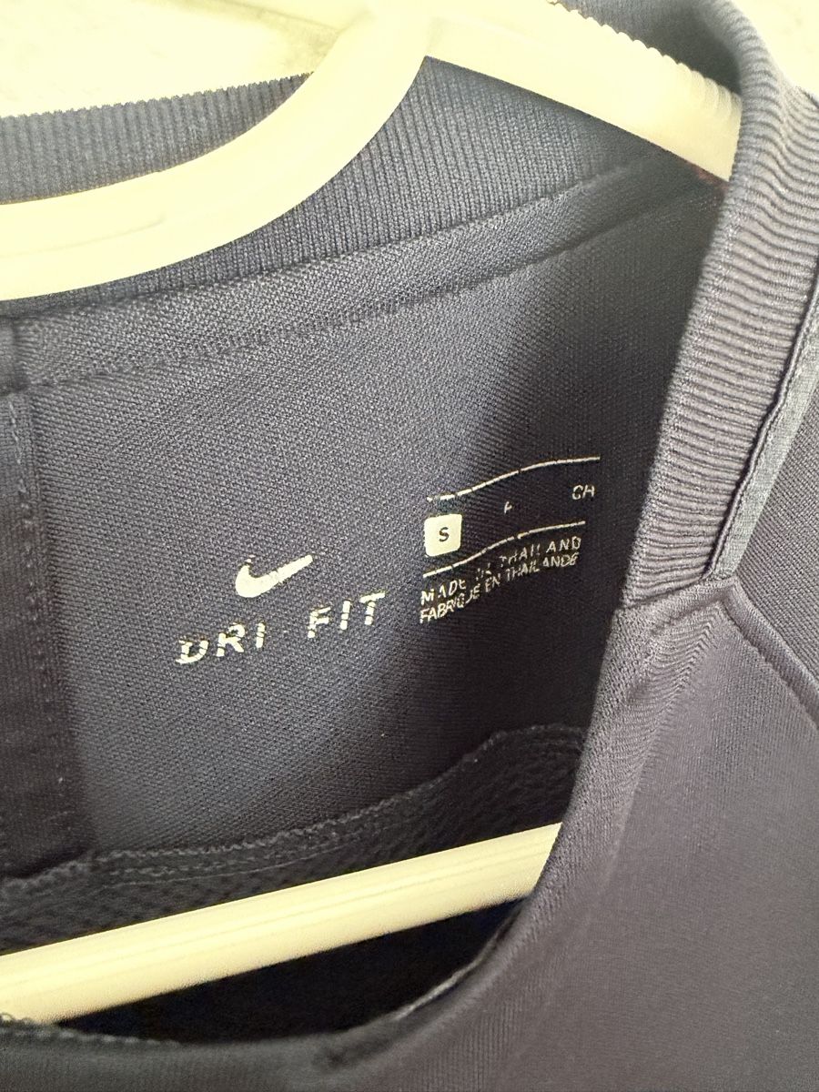 Nike Leibchen & Hosen: Paris Saint-Germain 2017/18 Trainingstrikot (S) – Gebraucht aus Basel von Ringolero 2
