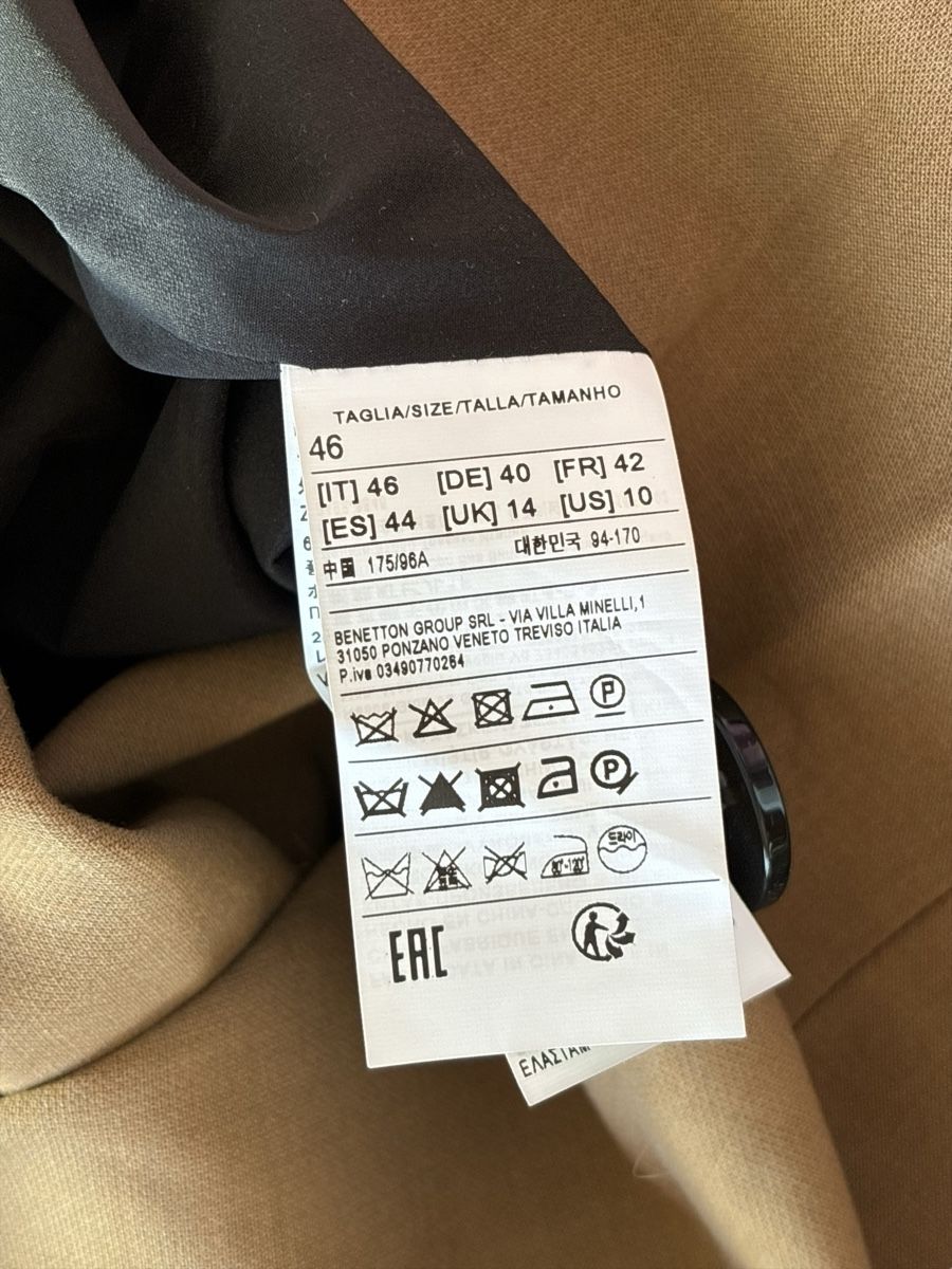 Sisley Jacken: Blazer Sisley beige – Neu (gemäss Beschreibung) aus Dotzigen von SecondHandGems 5