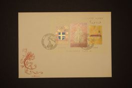 1985 MiNr. 878 - 880 (Block 12) Liechtenstein FDC