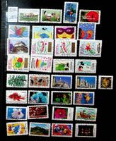 FRANCE TIMBRES OBLITÉRÉS AUTOADHÉSIFS  2014-2022 /U847