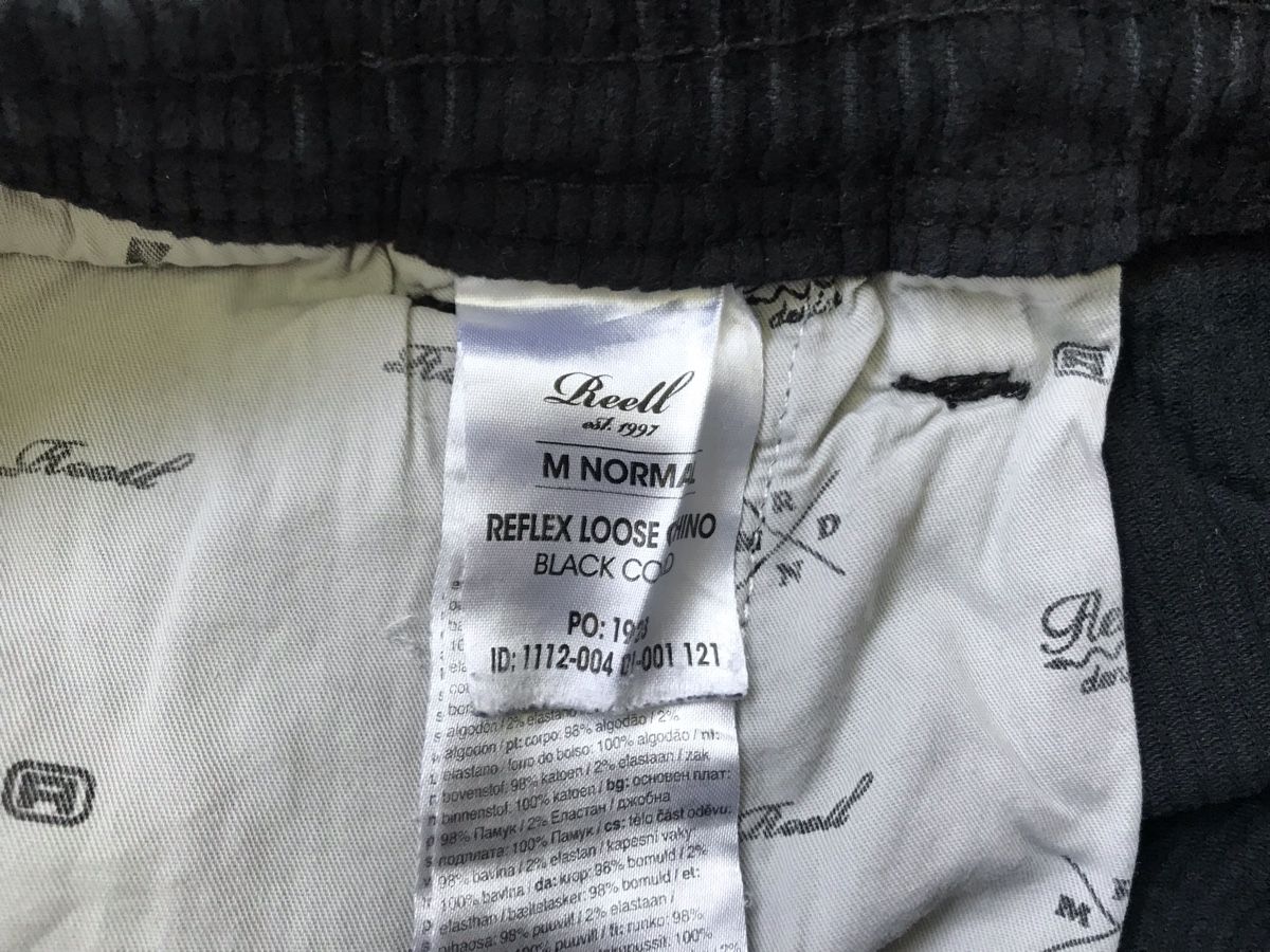 Pantaloni: Hose Reell M – Usato da Thalheim venduto da Twity 1