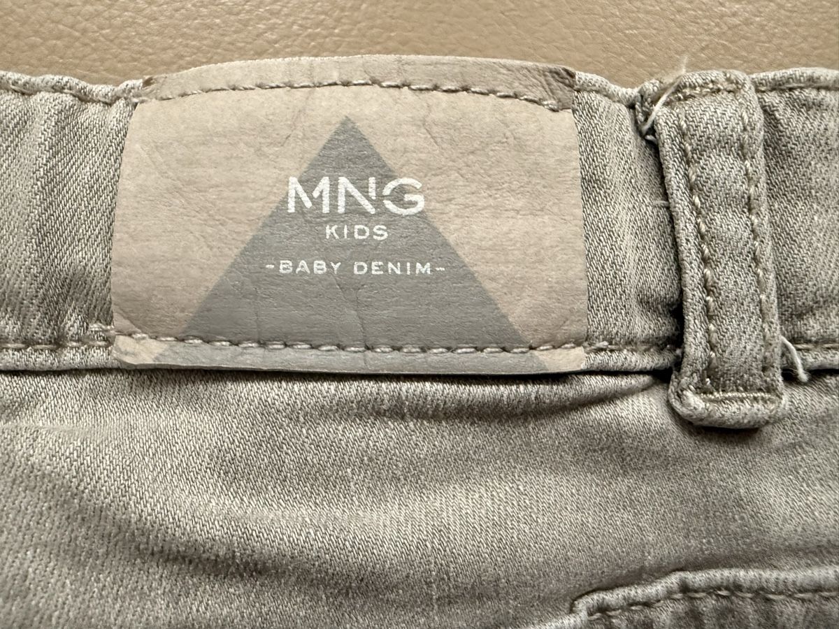 Mango Hosen: Mango Boys Jeans - Size 98 – Neu (gemäss Beschreibung) aus Diessenhofen von mar_8cyl 2