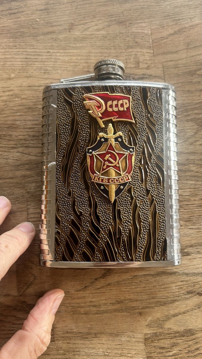 Sonstiges: Vintage Soviet KGB Hip Flask - Collectible & Unique – Neu (gemäss Beschreibung) aus Lugano von bad_2t9b 1