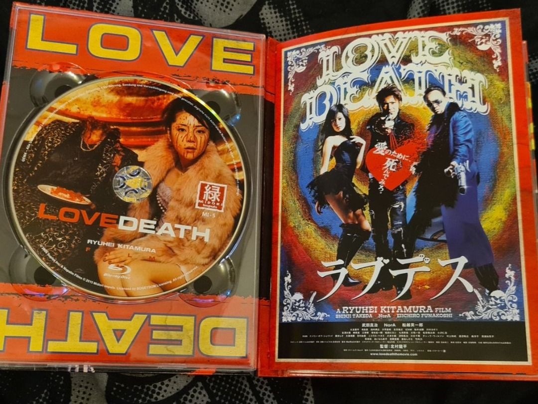 Alle DVDs: Love Death Mediabook UNCUT! – Neu (gemäss Beschreibung) aus Oberkirch LU von ThE_CoLLecTor666 2