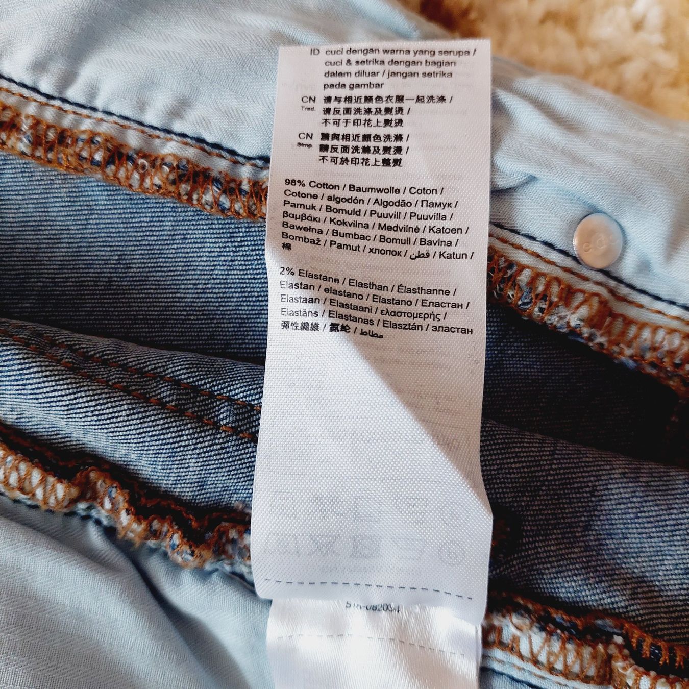 Esprit Jeans: Jeans Damen Esprit Gr. 29 Neu – Neu (gemäss Beschreibung) aus Zürich von maj_76zn 4
