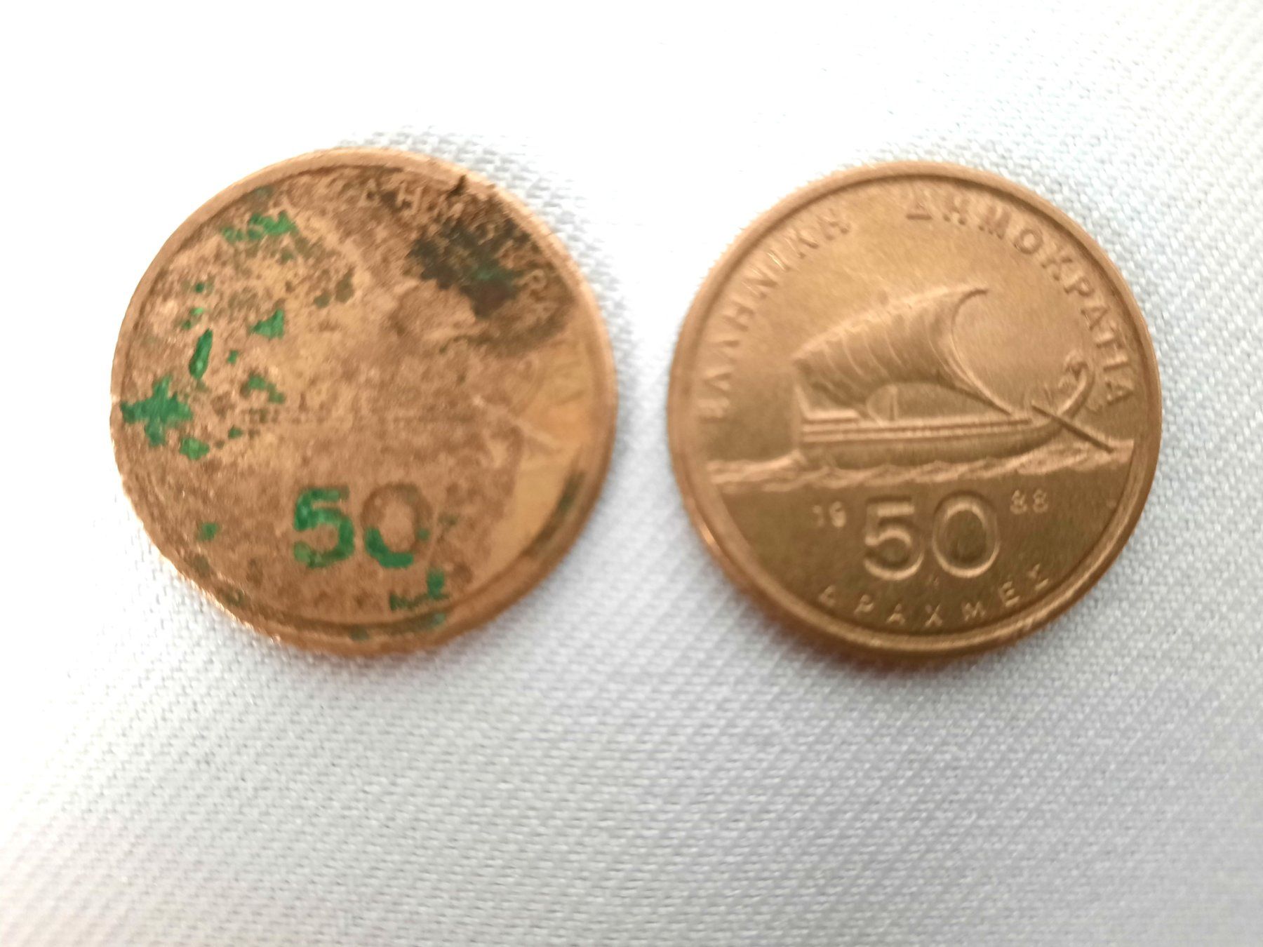 Tutti le monete: Griechische Münzen, Drachmen – Usato da Beinwil am See venduto da Restwert_Beinwil 3