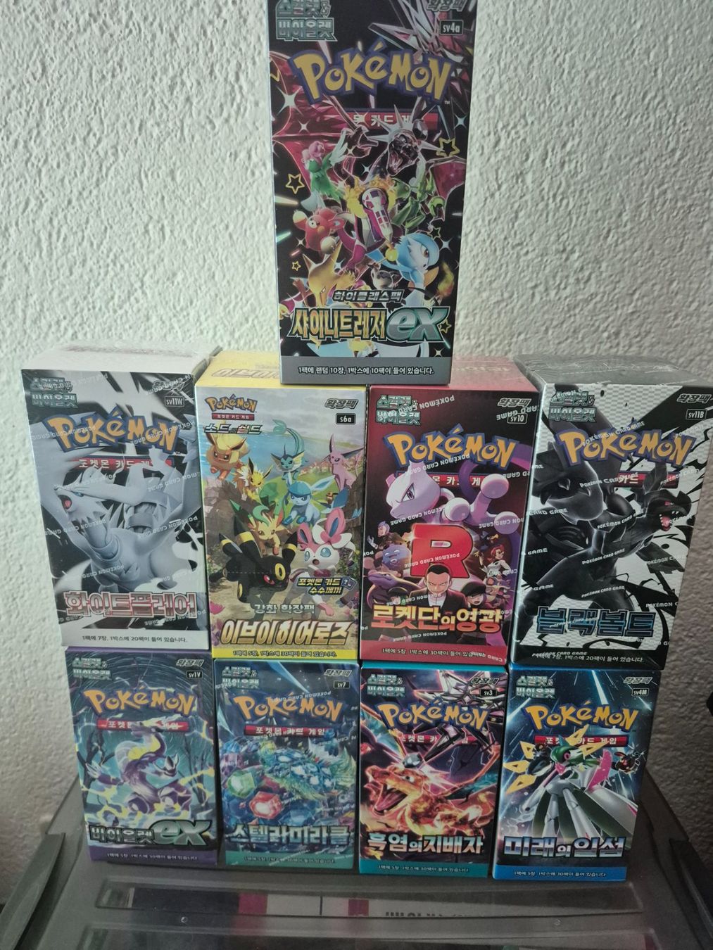 Pokémon Carte collezionabili: Pokémon Displays Koreanisch – Nuovo e nell'imballaggio originale da Wängi venduto da kai_69f8