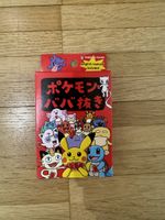 Pokemon Old Maid Card Deck Playing Pokemon Center Limited