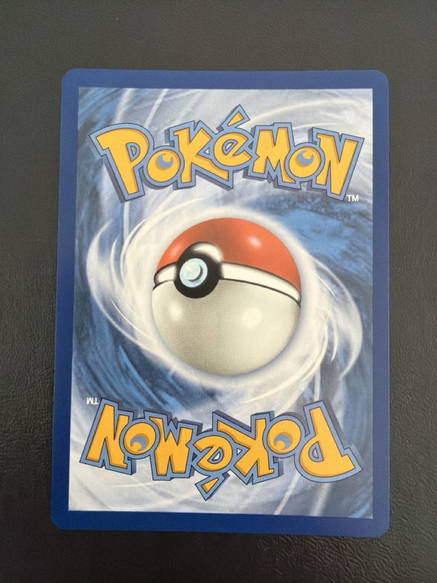Pokémon Carte collezionabili: Rampardos ex 100/084 NM/EN – Usato da Cadro venduto da rarecandycustoms 1