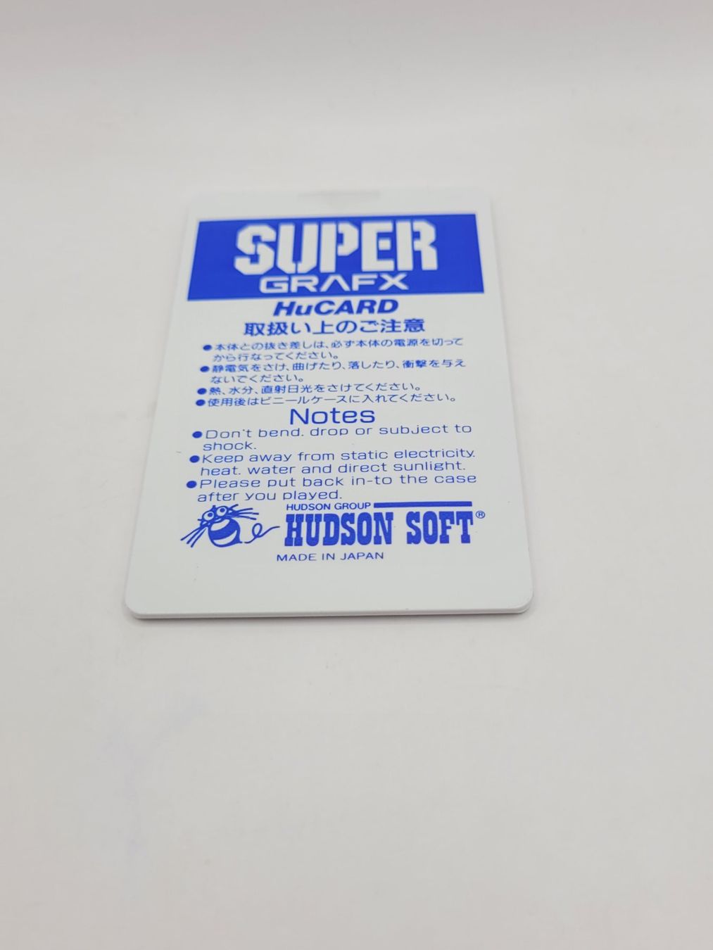 Giochi: Battle Ace NEC PC Engine HuCard Japan OVP – Usato da Münchenstein venduto da danytlaw 6