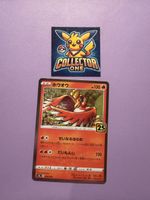 Pokemon Ho-Oh Japanese Rare Anniversary Rare 25TH Japanese