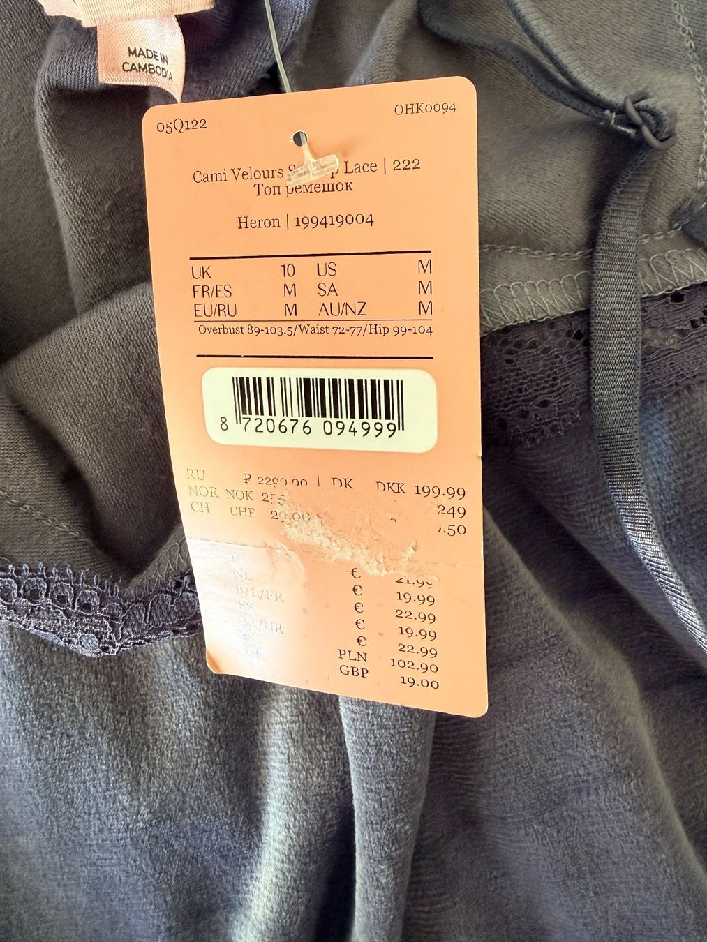 Hunkemöller Top: HUNKEMÖLLER, Cami VELOURS Scallop, Grösse M, Farbe Lila – Nuovo e nell'imballaggio originale da Rudolfstetten venduto da gst_g7xl 5