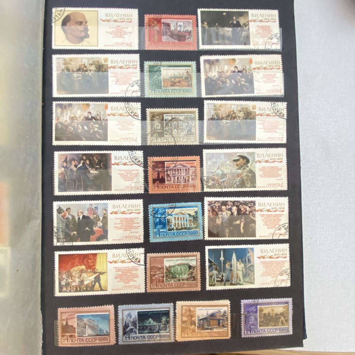 Tutti i francobolli: Stamp Collection - Various Countries - Great Value! – Usato da Jona venduto da Ksander17 3
