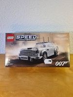 LEGO Aston Martin (76911)