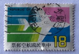 Briefmarke aus China Gestempel