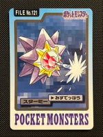 Starmie #121 Pokemon Japanese 1997 Carddass