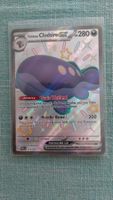 Paldean Clodsire ex shiny Fullart Paldean Fates