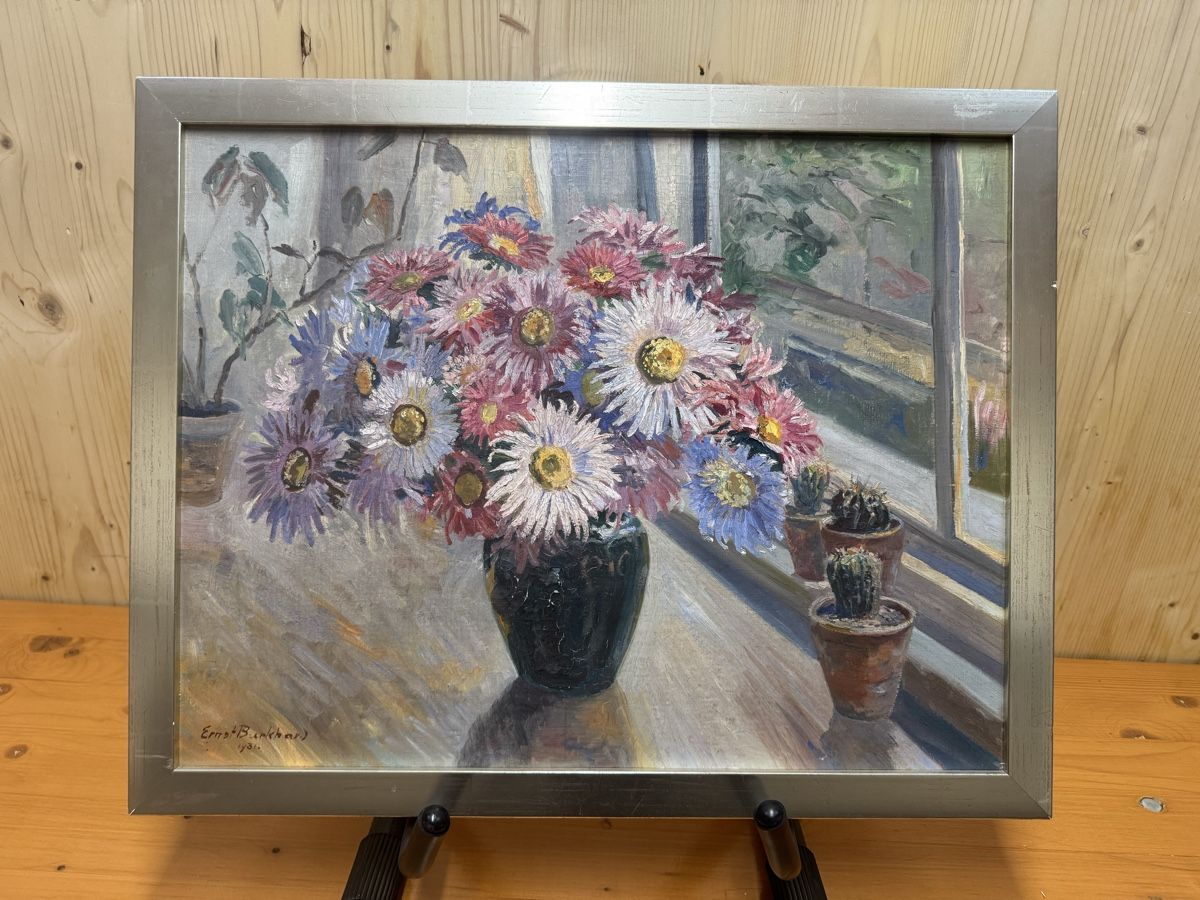 Dipinti: Blumenstillleben, Original Ölgemälde von Ernst Bunkhard 53 – Usato da Winterthur venduto da gue_yf9d