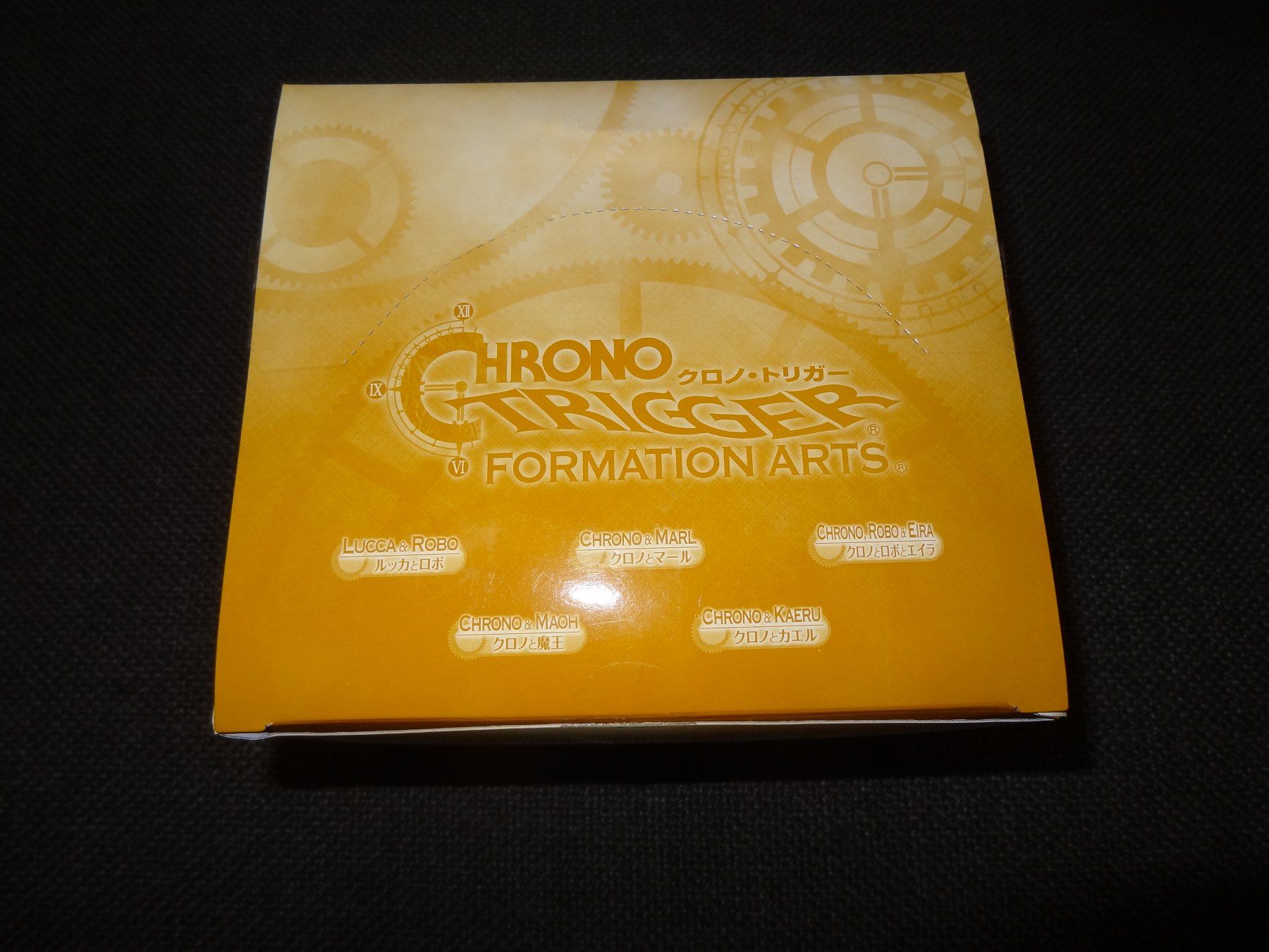 Figuren: CHRONO TRIGGER snes Formation Arts Figuren orig. Square NEU – Neu und originalverpackt aus Lyss von Famicom