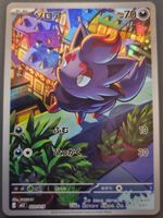 Zorua (mEZ 020) MEGA Starter Set Zorua & Zoroark ex #2