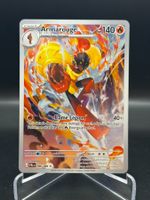 Armarouge (PBL 086) - Illustration Rare