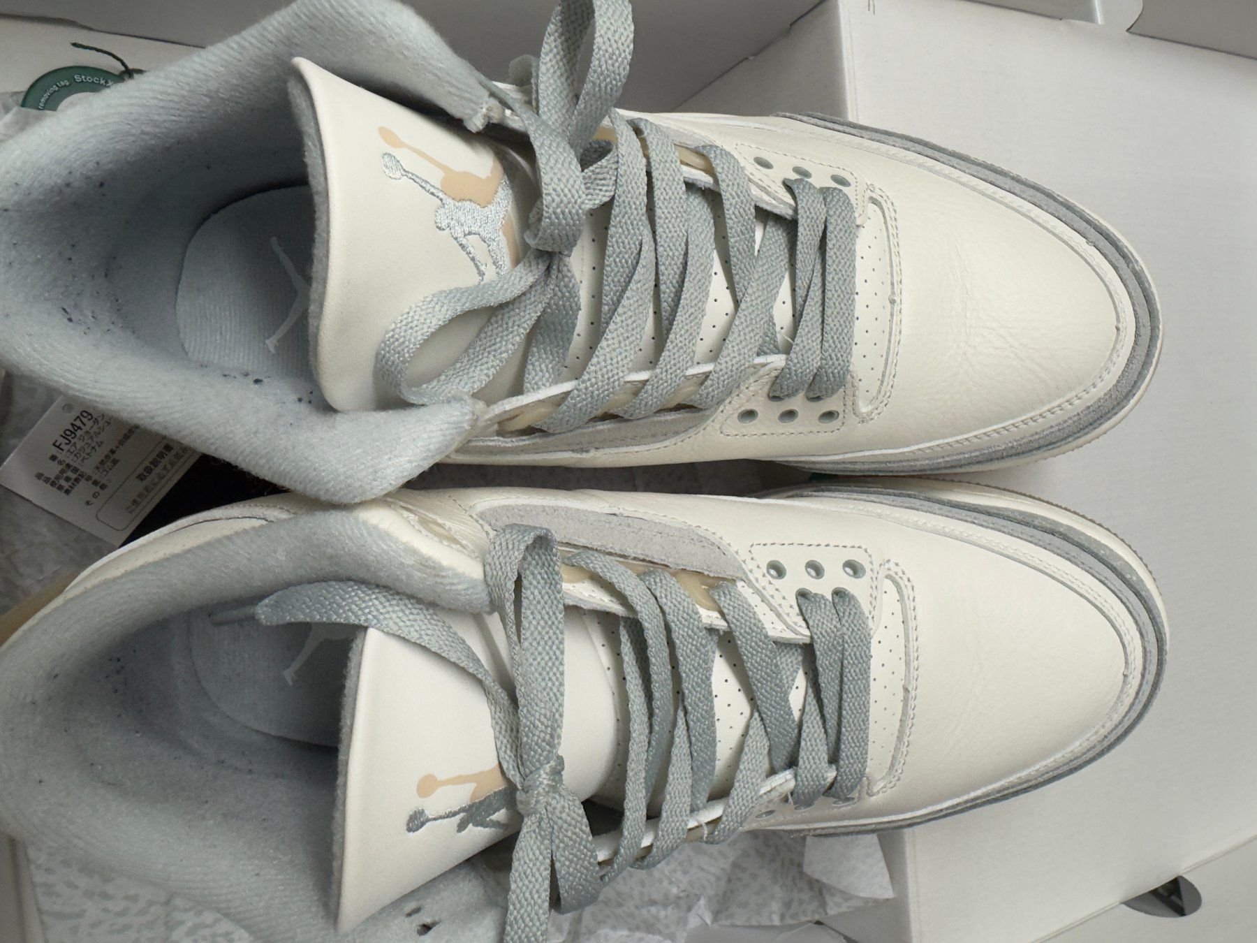 Jordan Scarpe da uomo: Jordan 3 Retro Craft Ivory - 45.5 – Usato da Niederweningen venduto da MrOmbre 4