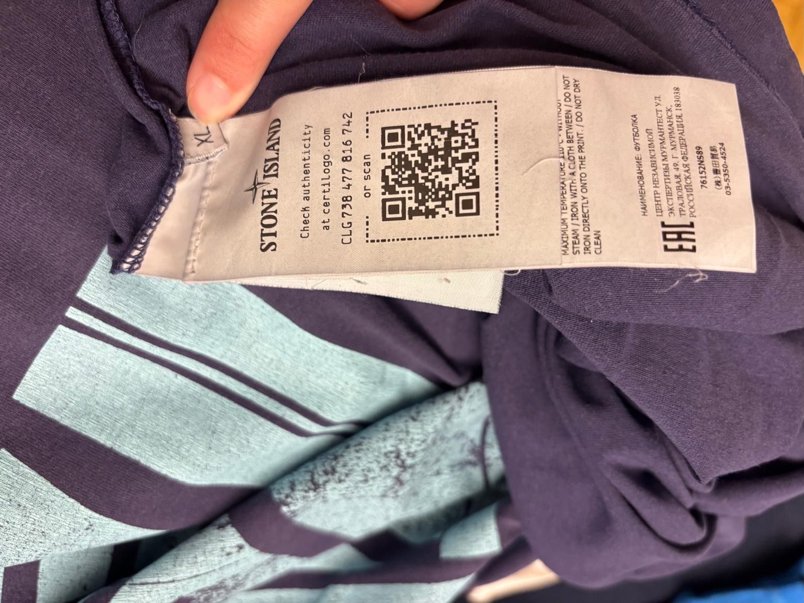 Stone Island T-Shirts: Stone Island tee shirt tXL – Gebraucht aus Conches von chn_hgl6 2