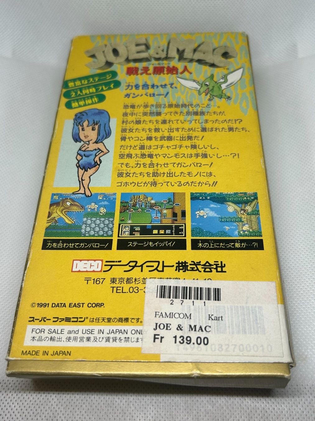 Nintendo Giochi: Joe & Mac Nintendo Super Famicom JAP – Usato da Lausanne venduto da Retro-geek 1