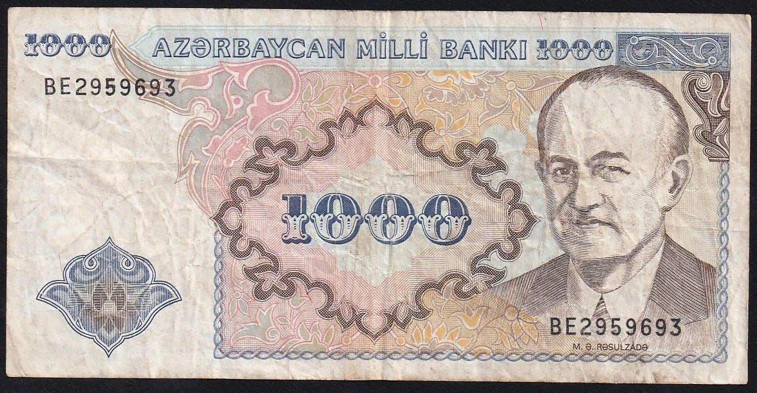Banknoten: Aserbaidschan 1000 Manat 1993 – Gebraucht aus Brugg AG von banknoten_muesli