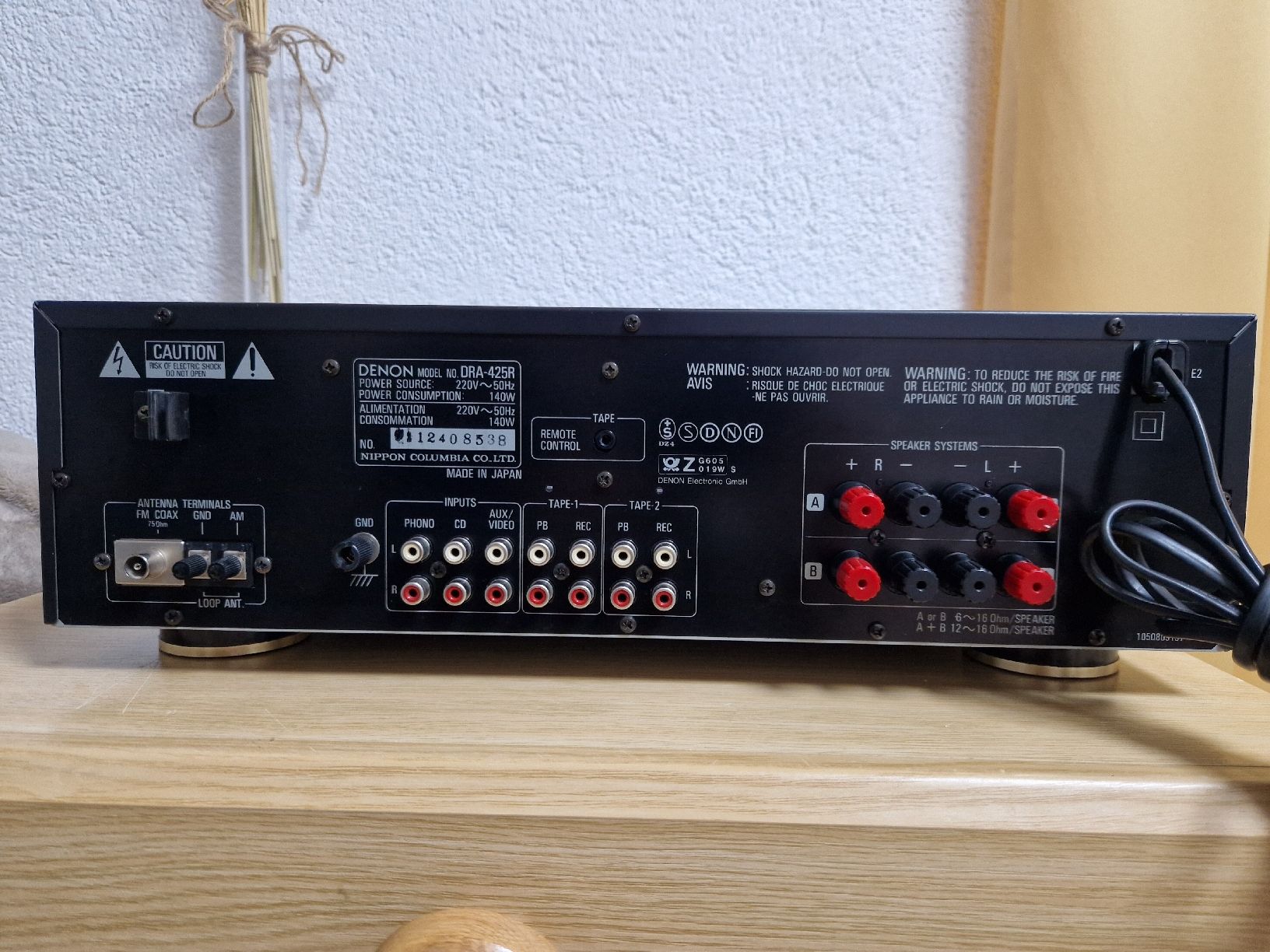 Amplificatori: DENON-DRA-425R – Usato da Arbon venduto da Mayak_Sound 6