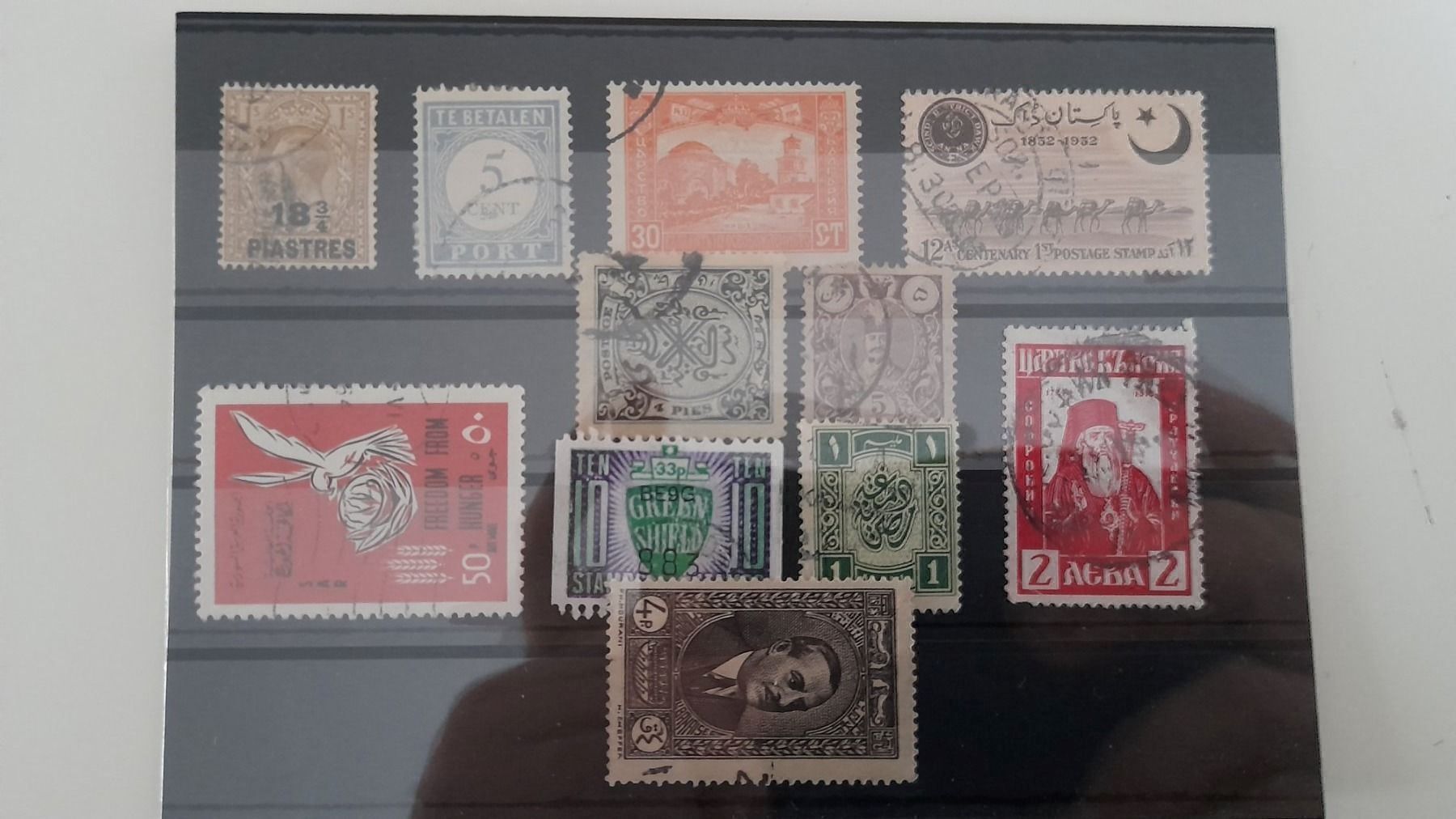 Tutti i francobolli: Briefmarken diverse Länder – Usato da Balgach venduto da SIMEON27