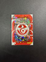 Panini FIFA World Cup 2026 Tunesien 467