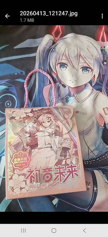 Tutte le decorazioni: Hatsume Miku "Wtth You" Uberaschungenbox Neu! – Nuovo e nell'imballaggio originale da Zürich venduto da sla_2sqs