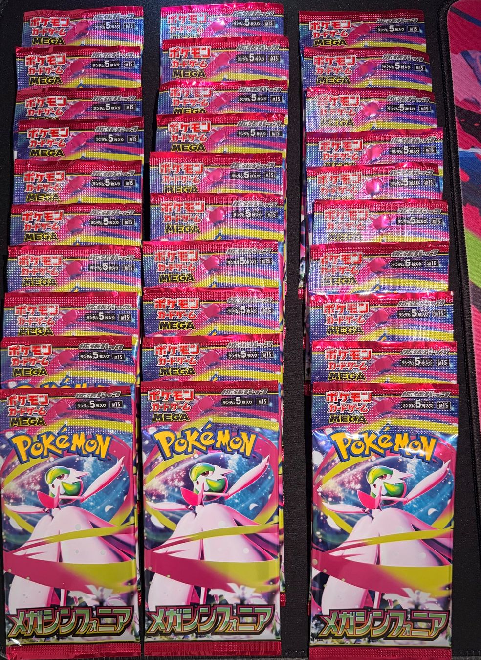 Pokémon Carte collezionabili: Pokémon Mega Symphonia 30 booster set – Nuovo e nell'imballaggio originale da Biel/Bienne venduto da jes_6k7t 2