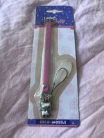 SEALED 2007 Littlest Pet Shop phone charm