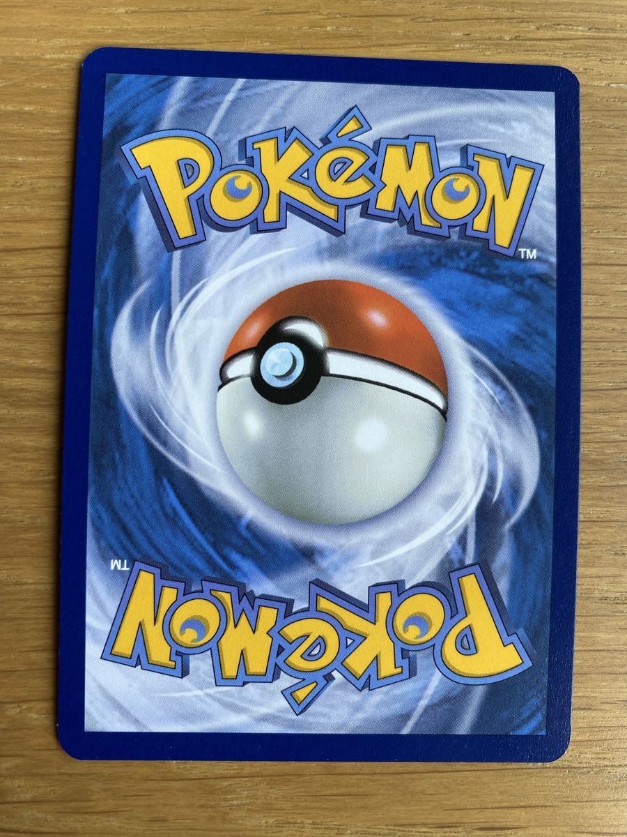 Pokémon Sammelbilder & Trading cards: Pokemon Escavalier 102/159 JTG Reverse Holo engl. – Neu (gemäss Beschreibung) aus Haldenstein von lisipe 2
