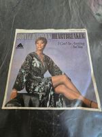 Vinyl, 7" LP - Dionne Warwick – Heartbreaker (1982)