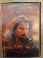 LAST SAMURAI