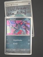 🇩🇪 DE Sniebel - MEP 020 PROMO Karte
