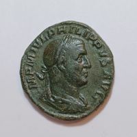 Sesterz Philippus I. (244-249) Römisches Reich