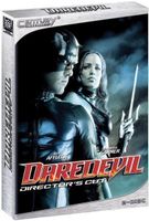 Kult: Daredevil Director's Cut Centaury!