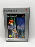 Dead or Alive 2 (Deutsch) - Playstation 2