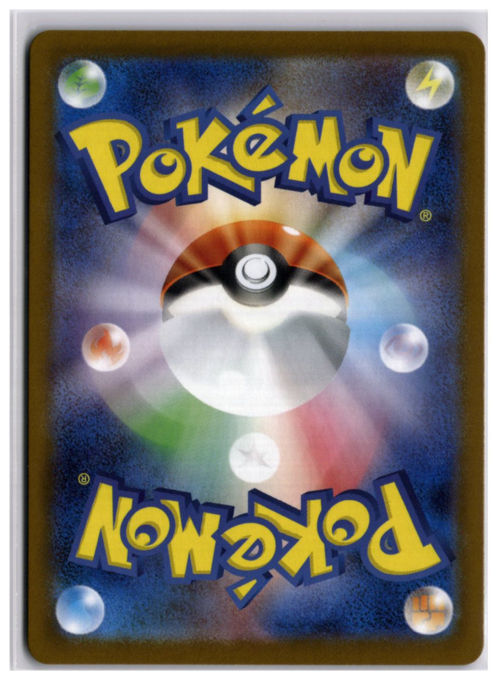 Pokémon Carte collezionabili: Team Rocket's Orbeetle (sv10 104) AR LP – Nuovo (secondo la descrizione) da Andwil TG venduto da Artrarecards_Etter 1