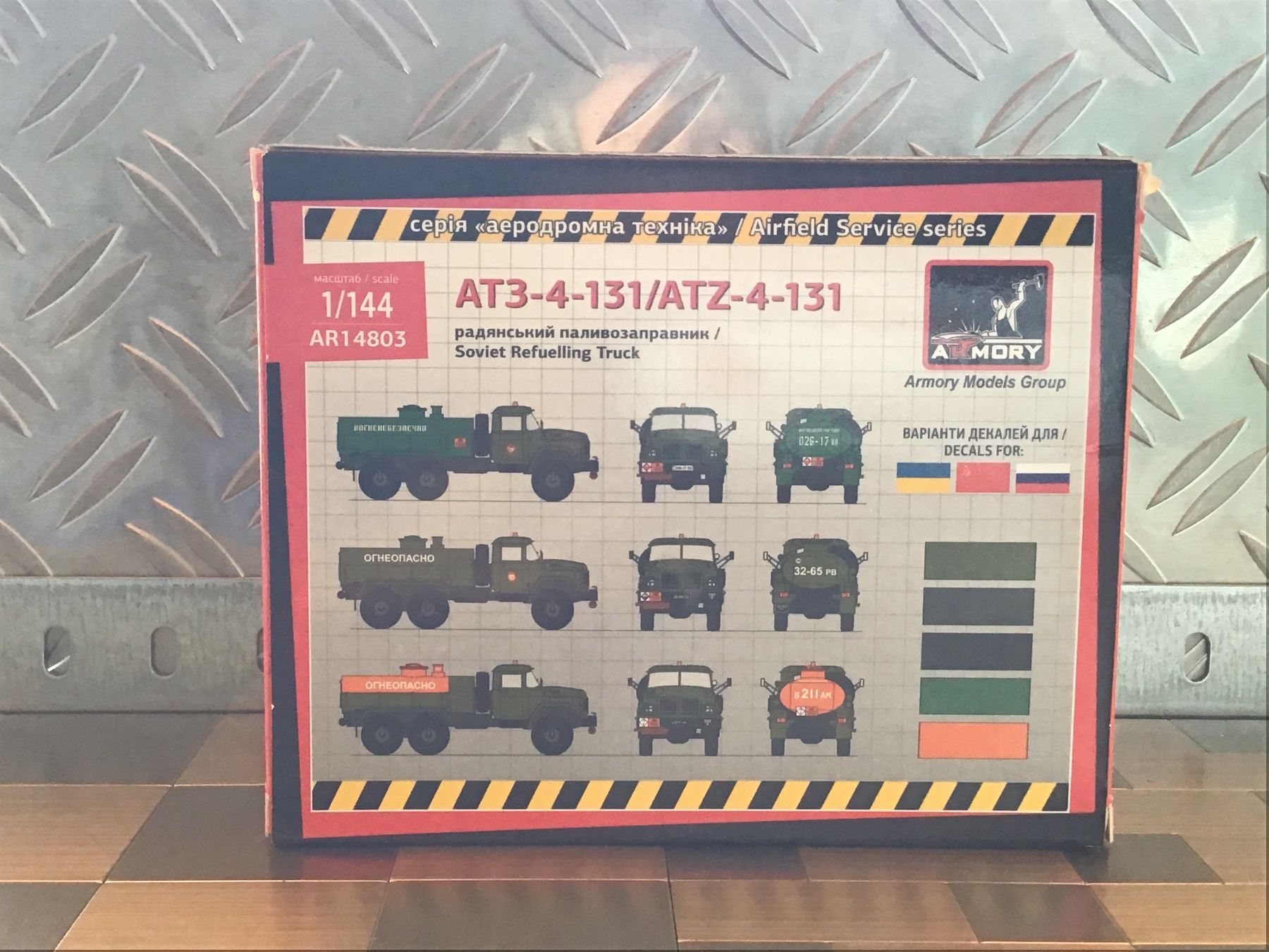 Kit di modellismo & Modellini statici: ARMORY ATZ-4-131 1/144 – Nuovo (secondo la descrizione) da Männedorf venduto da Spezial-Modelle 1