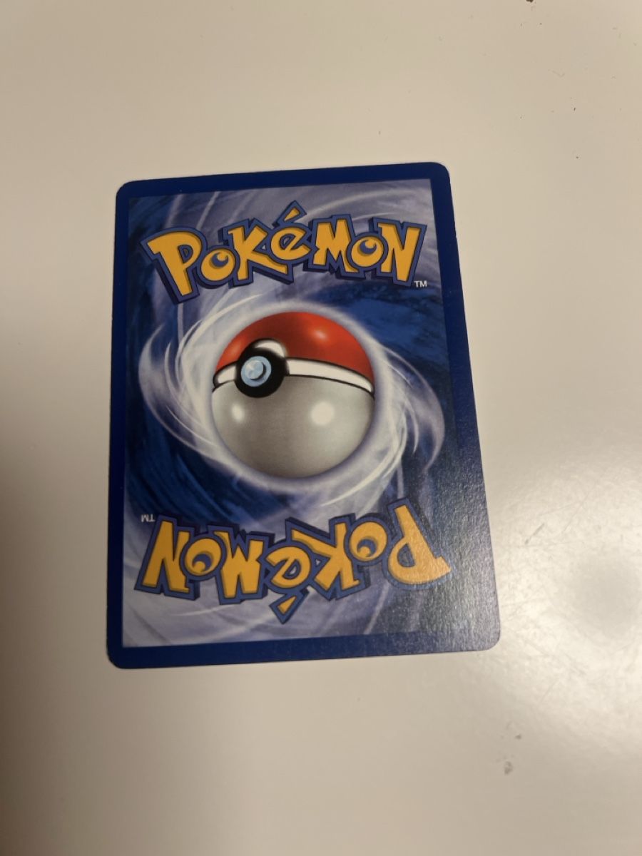 Pokémon Sammelbilder & Trading cards: Carte Pokémon Grimer - Edition de base - Rare! – Neu (gemäss Beschreibung) aus Cologny von aidakr 2