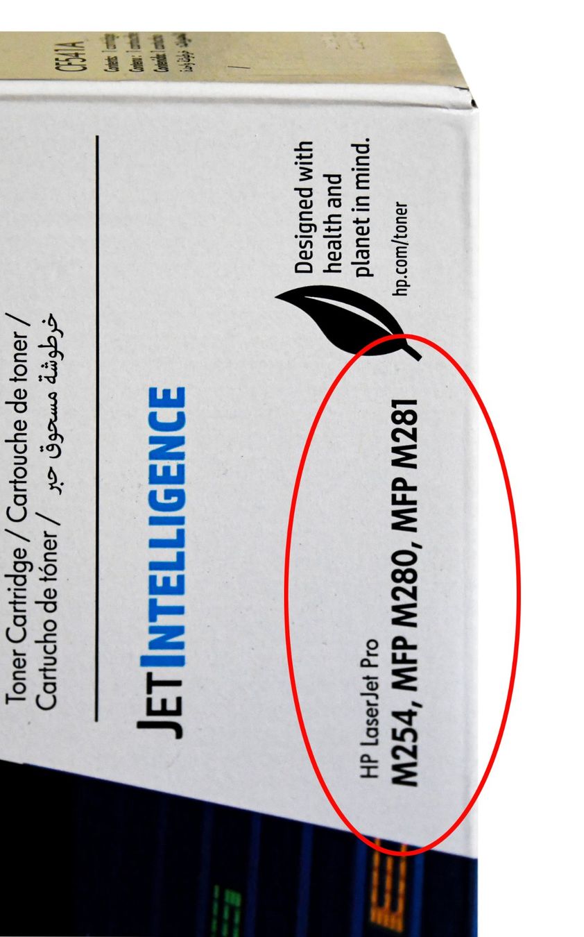Hewlett Packard Cartucce per stampanti & toner: Original HP Laserjet Toner Set 203A – Nuovo e nell'imballaggio originale da Hirzel venduto da ibreh 2